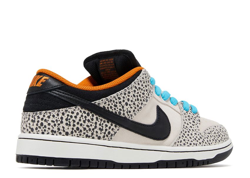 Nike SB Dunk Low Safari Olympics Electric Pack