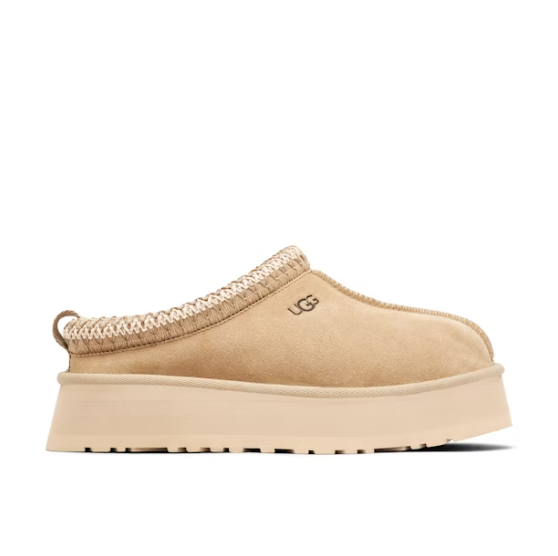 UGG Tazz Slipper Mustard Seed Side