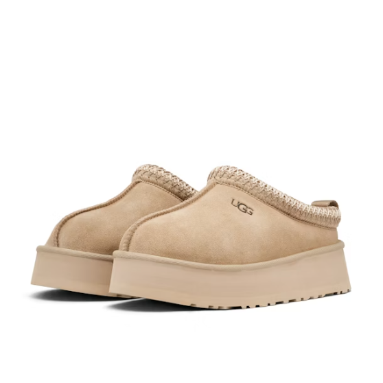 UGG Tazz Slipper Mustard Seed Front