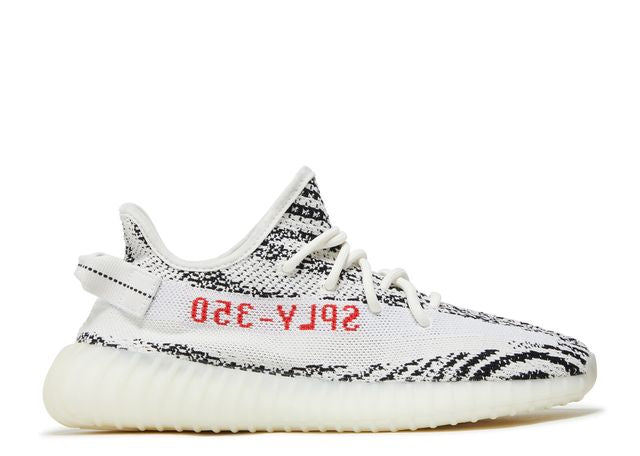 Yeezy Boost 350 V2 Zebra Side